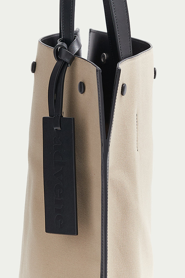 The Trench Tote | Khaki